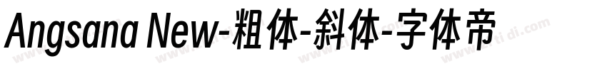 Angsana New-粗体-斜体字体转换